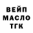 Метадон белоснежный Artur Kenedy