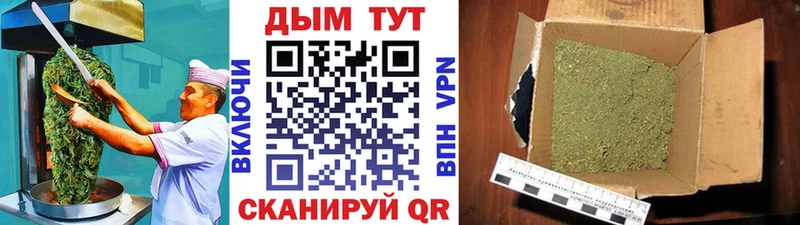 OMG ссылки  Фролово  Canna-Cookies марихуана 