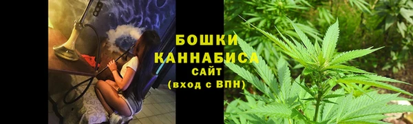 эйфоретик Нефтекумск