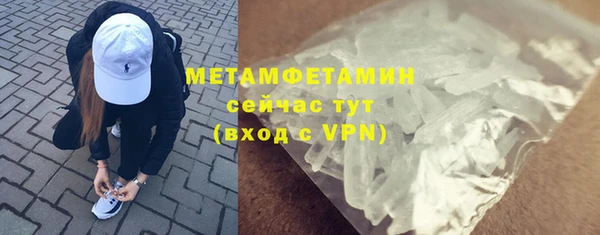 mix Нефтегорск