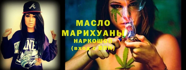индика Нея
