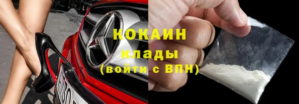 mix Нефтегорск