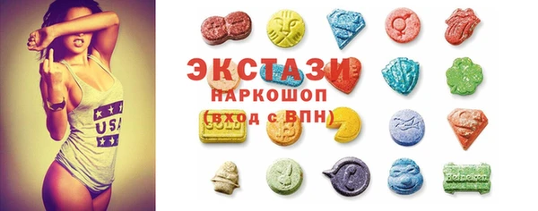 индика Нея