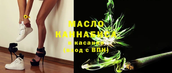 меф Навашино