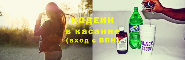mix Нефтегорск