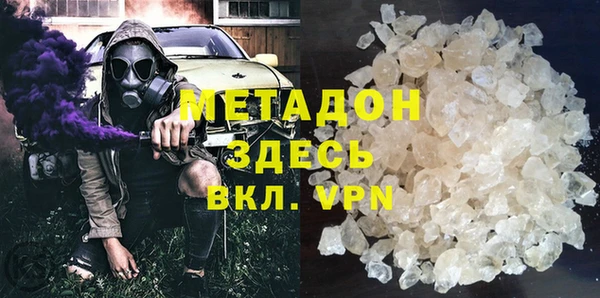 индика Нея