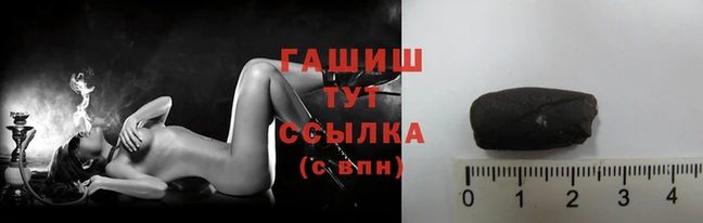 mix Нефтегорск