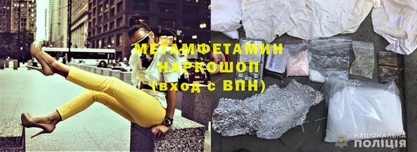 индика Нея
