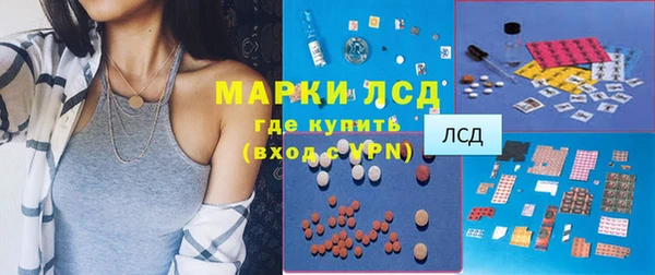 mix Нефтегорск
