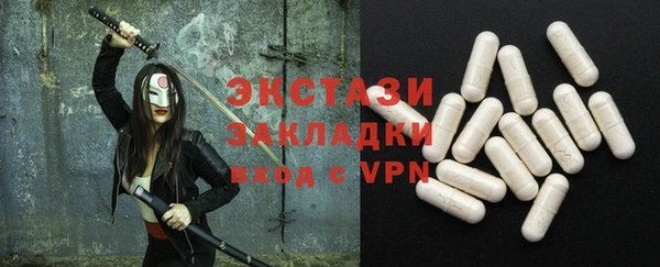 mix Нефтегорск