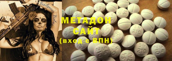 mix Нефтегорск