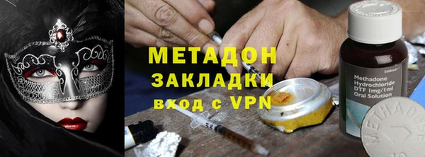 индика Нея