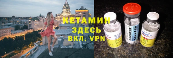 mix Нефтегорск
