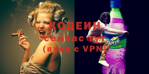 mix Нефтегорск