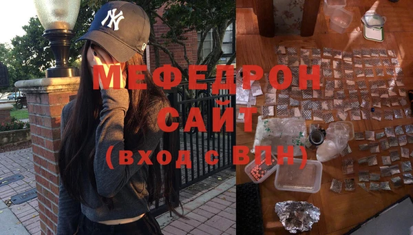 индика Нея