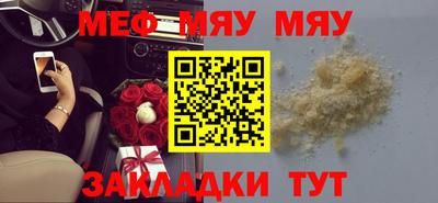 MDMA Premium VHQ Гатчина
