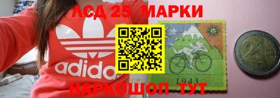 каннабис Гай
