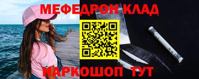 винт Гагарин