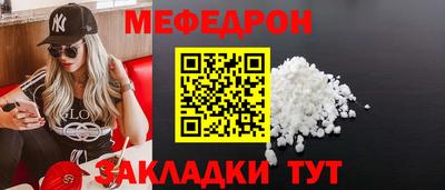 каннабис Гай