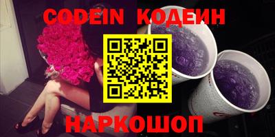 MDMA Premium VHQ Гатчина