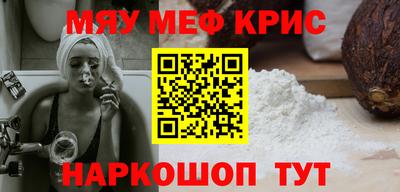 каннабис Гай