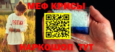 MDMA Premium VHQ Гатчина