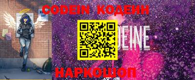 MDMA Premium VHQ Гатчина