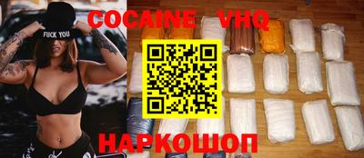 MDMA Premium VHQ Гатчина