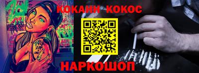 винт Гагарин