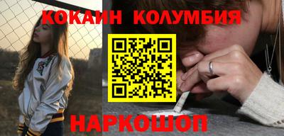 MDMA Premium VHQ Гатчина