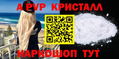 каннабис Гай