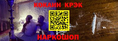 винт Гагарин