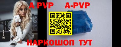 MDMA Premium VHQ Гатчина