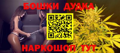 винт Гагарин