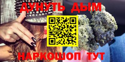 винт Гагарин