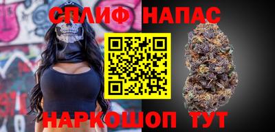 MDMA Premium VHQ Гатчина