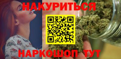 mdma Балаково