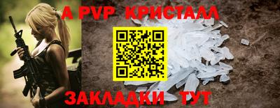 каннабис Гай