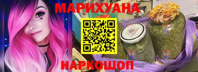 MDMA Premium VHQ Гатчина