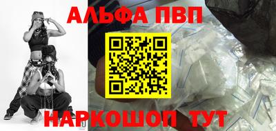 MDMA Premium VHQ Гатчина