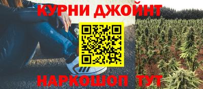 MDMA Premium VHQ Гатчина