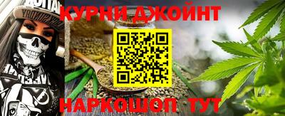 MDMA Premium VHQ Гатчина