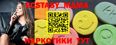 каннабис Гай