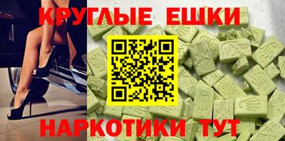каннабис Гай