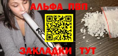 каннабис Гай