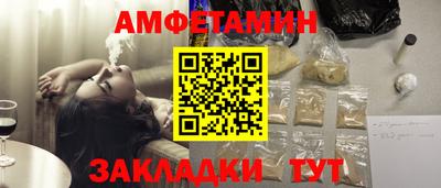 каннабис Гай