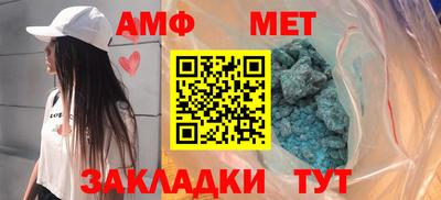 MDMA Premium VHQ Гатчина