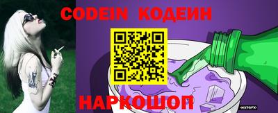 синтетический гашиш Балашиха