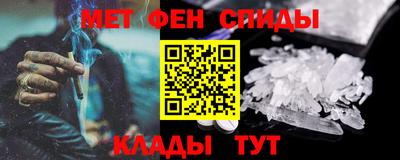 синтетический гашиш Балашиха