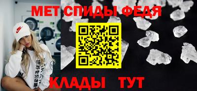 MDMA Premium VHQ Гатчина